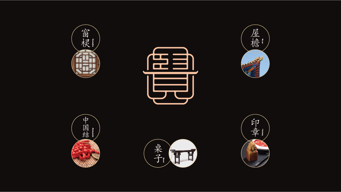 案例-樸賢苑-05.jpg