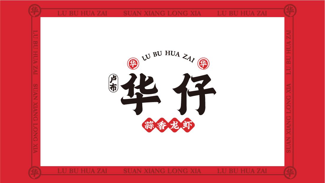 案例-華仔-03.jpg