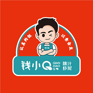 錢(qián)小(xiǎo)Q