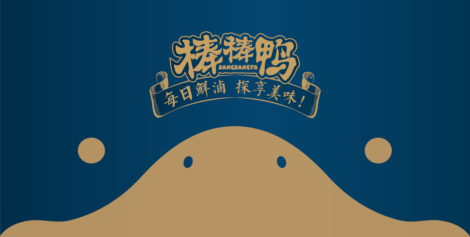 餐飲-04.jpg