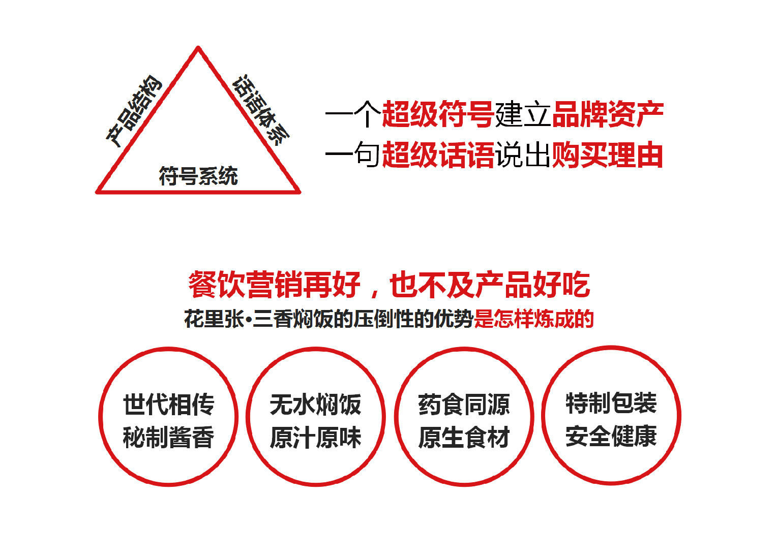 花(huā)裡(lǐ)張-09 花(huā)裡(lǐ)張-09