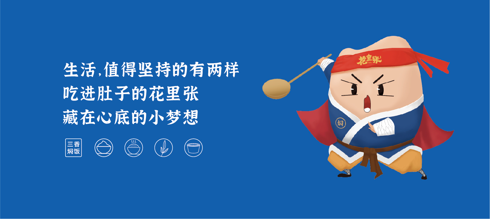 花(huā)裡(lǐ)張-01 花(huā)裡(lǐ)張-01