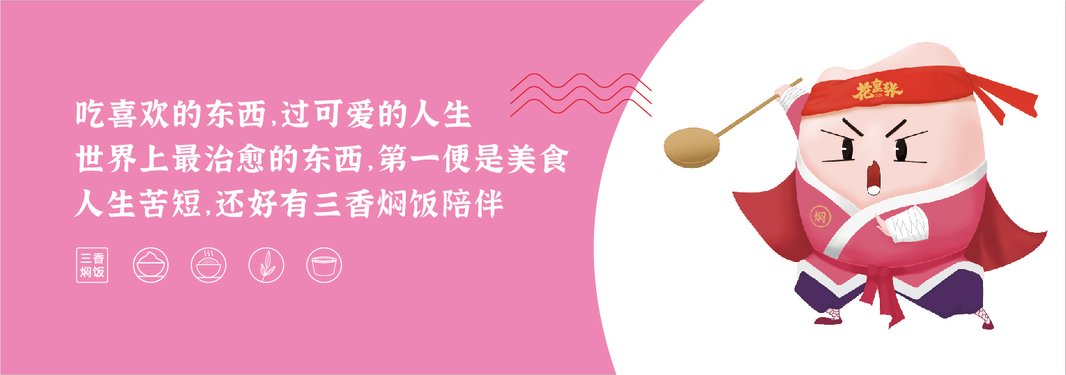 花(huā)裡(lǐ)張-03 花(huā)裡(lǐ)張-03