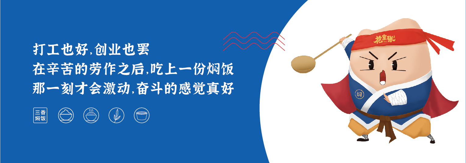 花(huā)裡(lǐ)張-08 花(huā)裡(lǐ)張-08