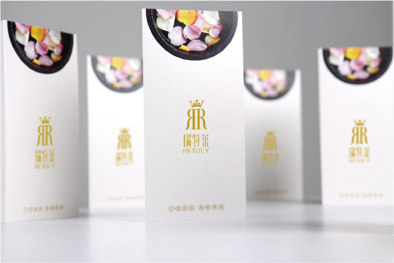 案例-瑞特萊-08