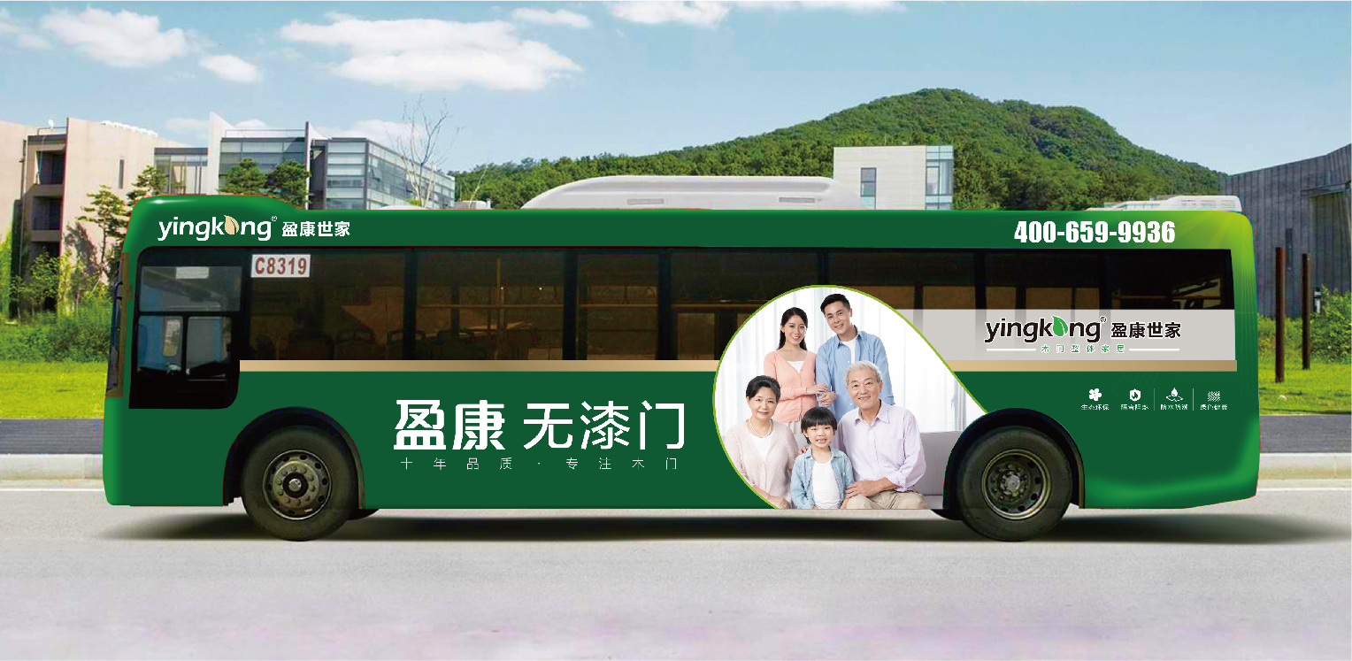 案例-盈康世家(jiā)-12