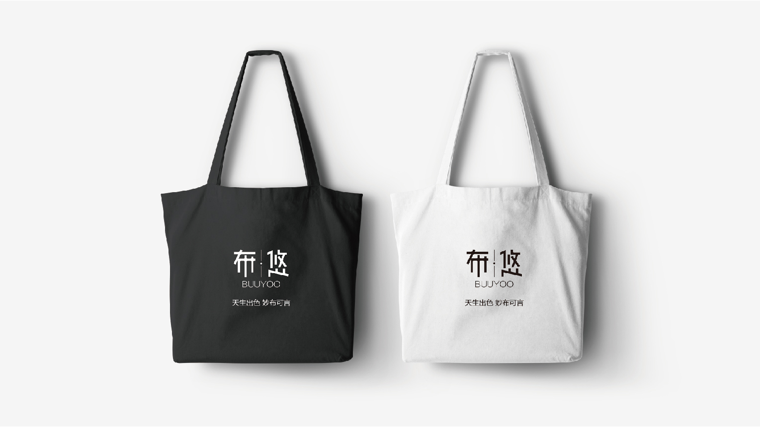 案例-棉小(xiǎo)丫-03