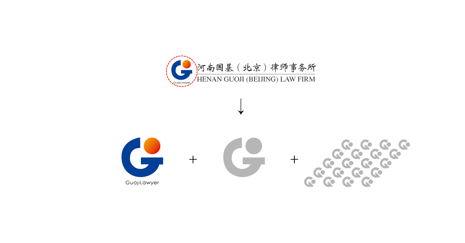 案例-國(guó)基畫(huà)冊-03
