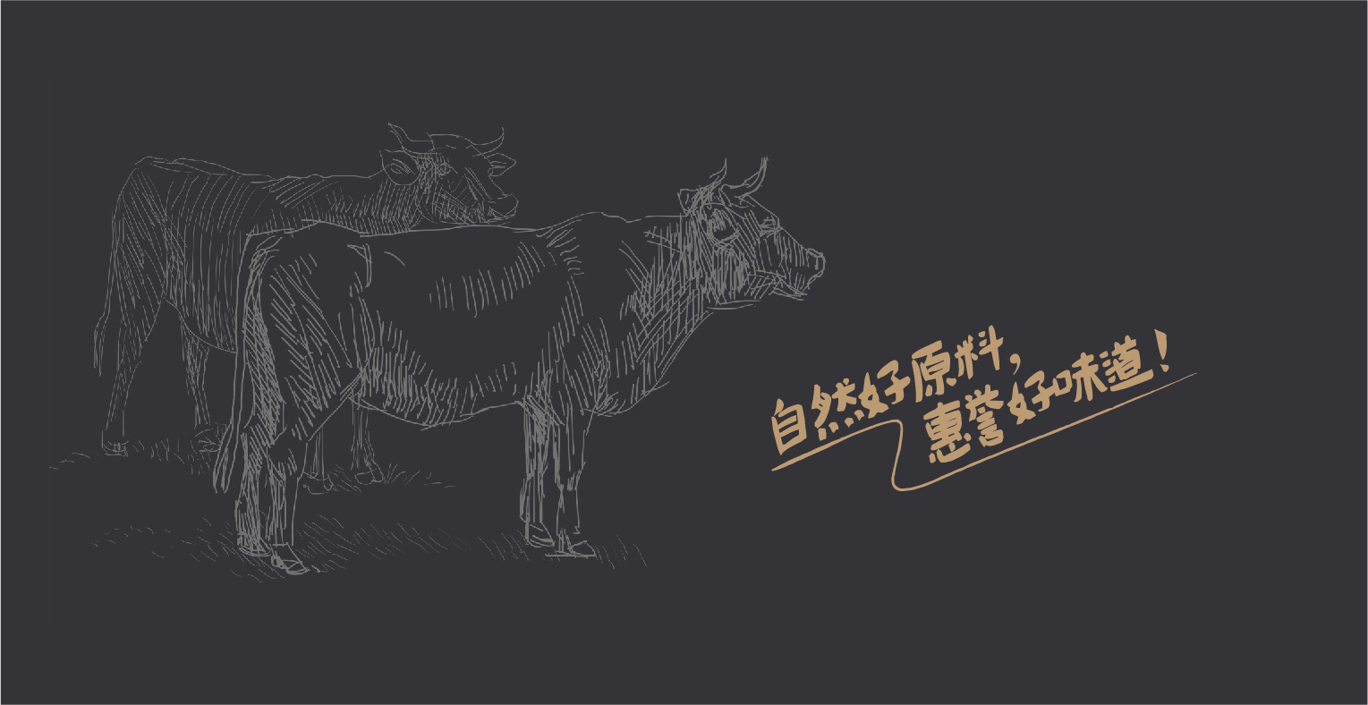 惠佳譽-02