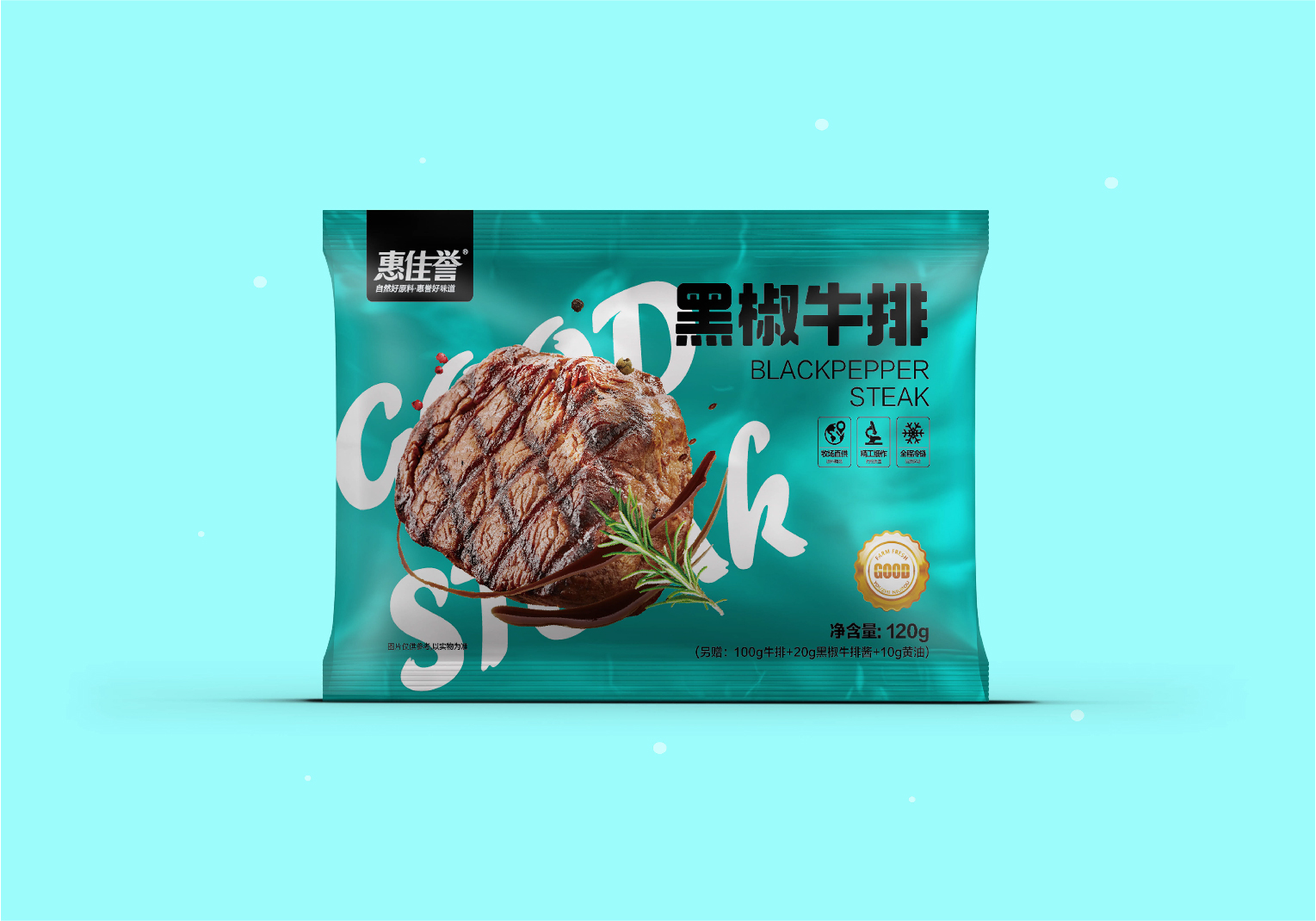 惠佳譽-04