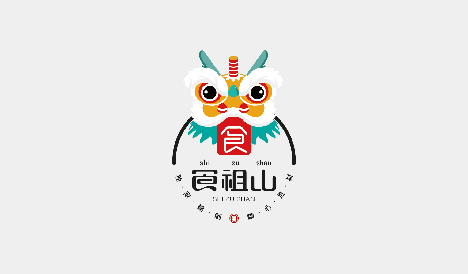 食祖山(shān)-02