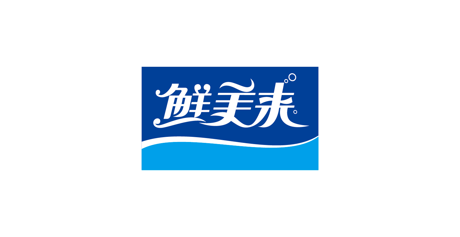 包裝上(shàng)傳-01