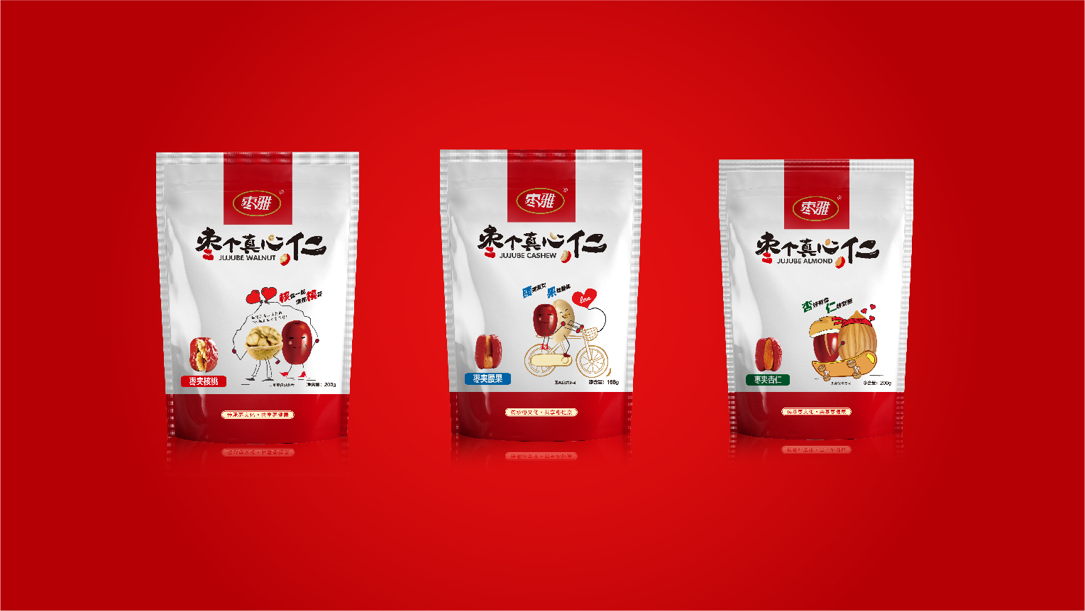 案例-棗雅-04