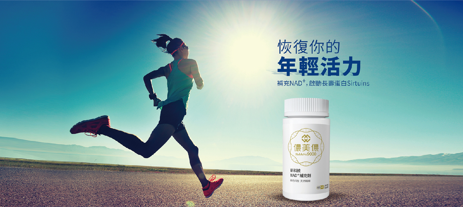 案例-侬美(měi)侬-02