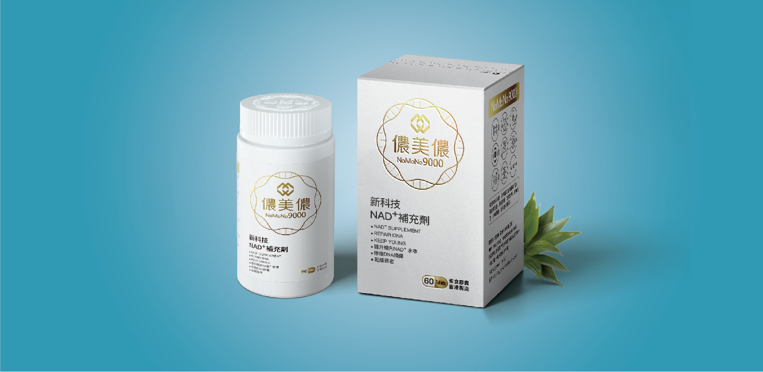 案例-侬美(měi)侬-07