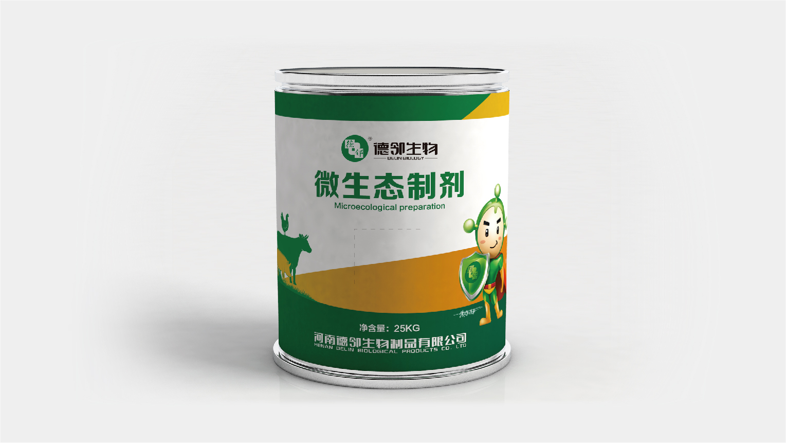 德鄰生(shēng)物(wù)VI-可(kě)編輯-16