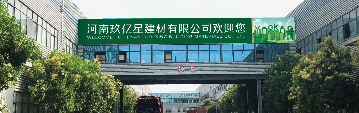 案例-盈康世家(jiā)-18