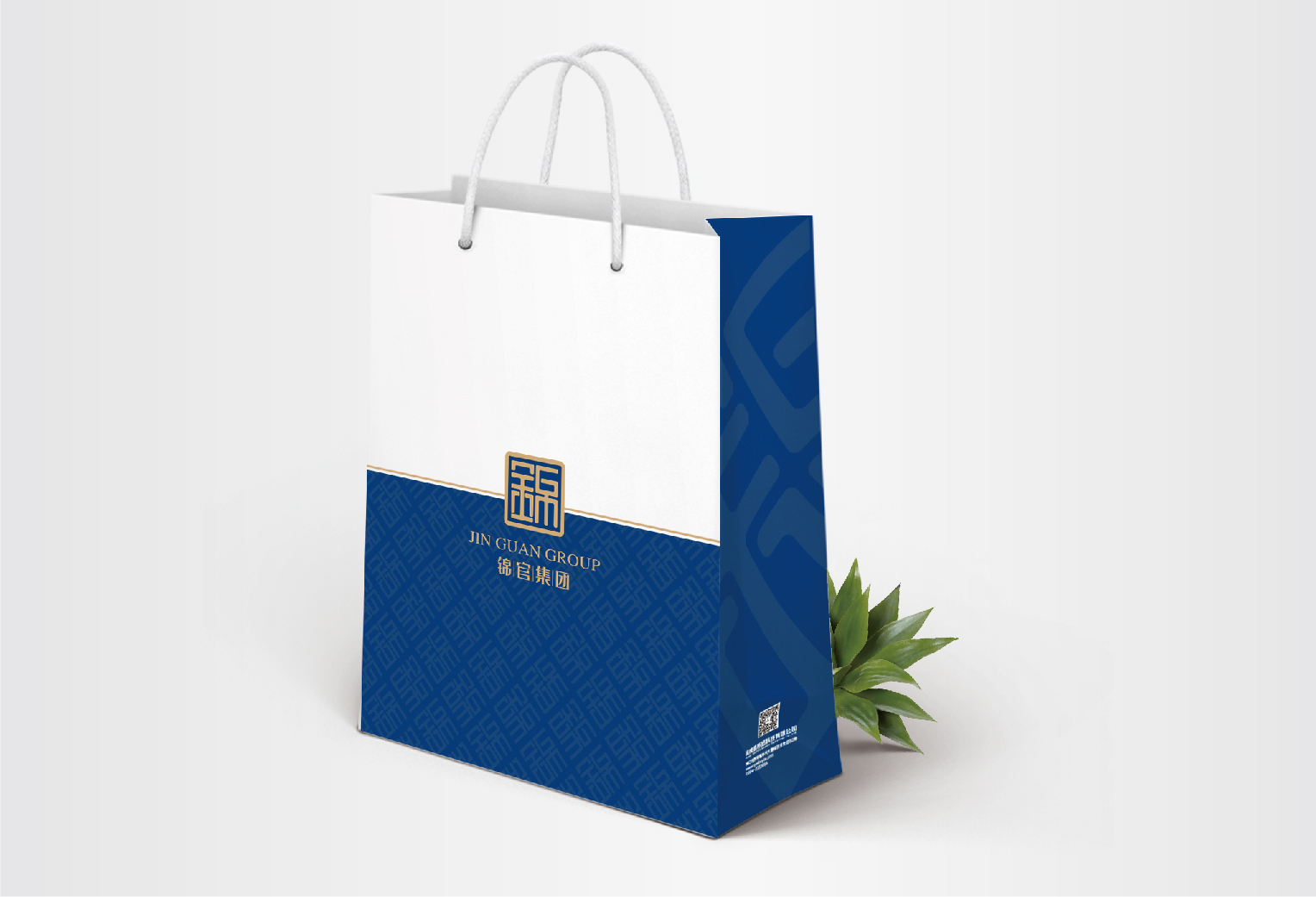 案例-錦官-10