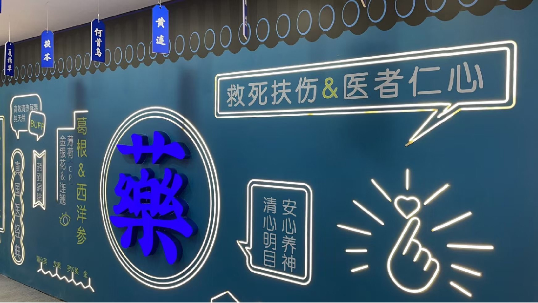 洛陽龍門-08