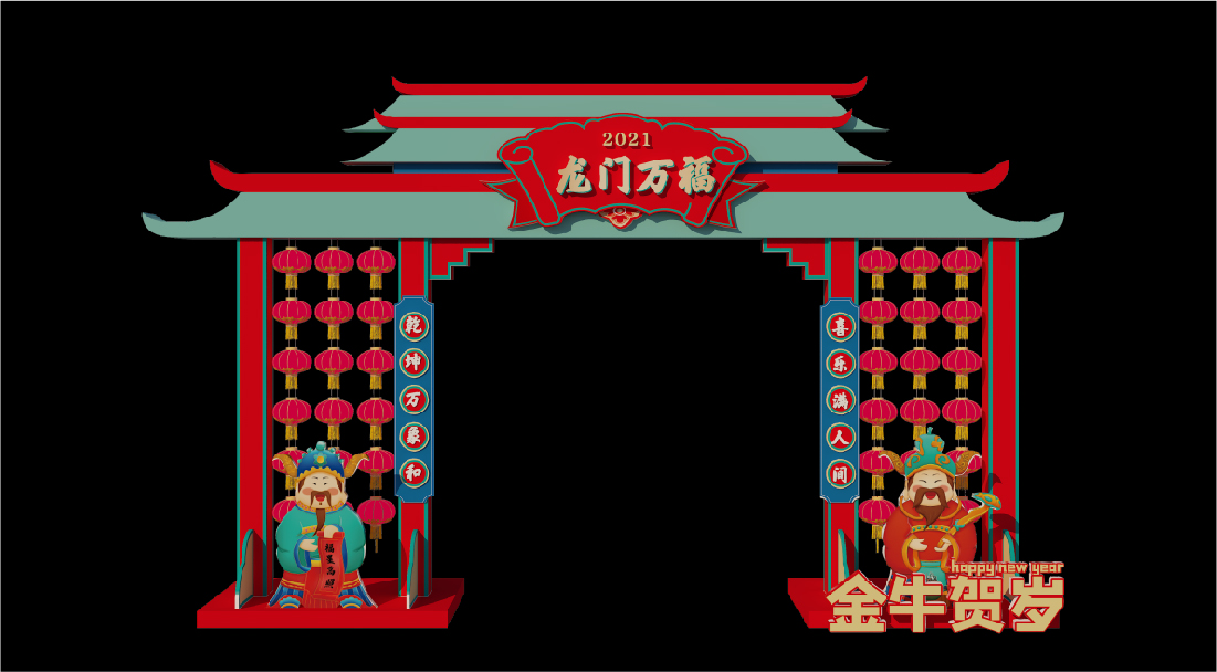 洛陽龍門-14