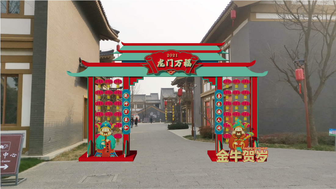 洛陽龍門-15