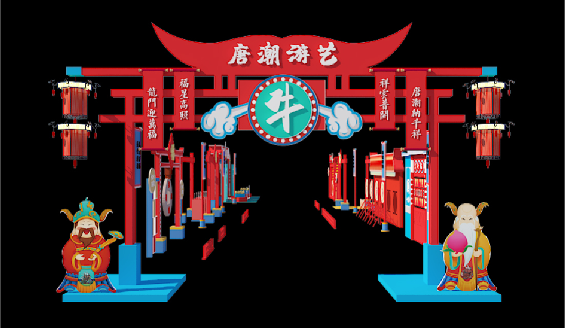 洛陽龍門-16