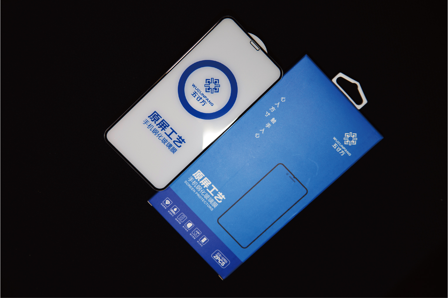 五寸方-09