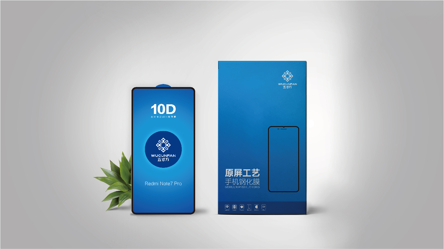 五寸方-11