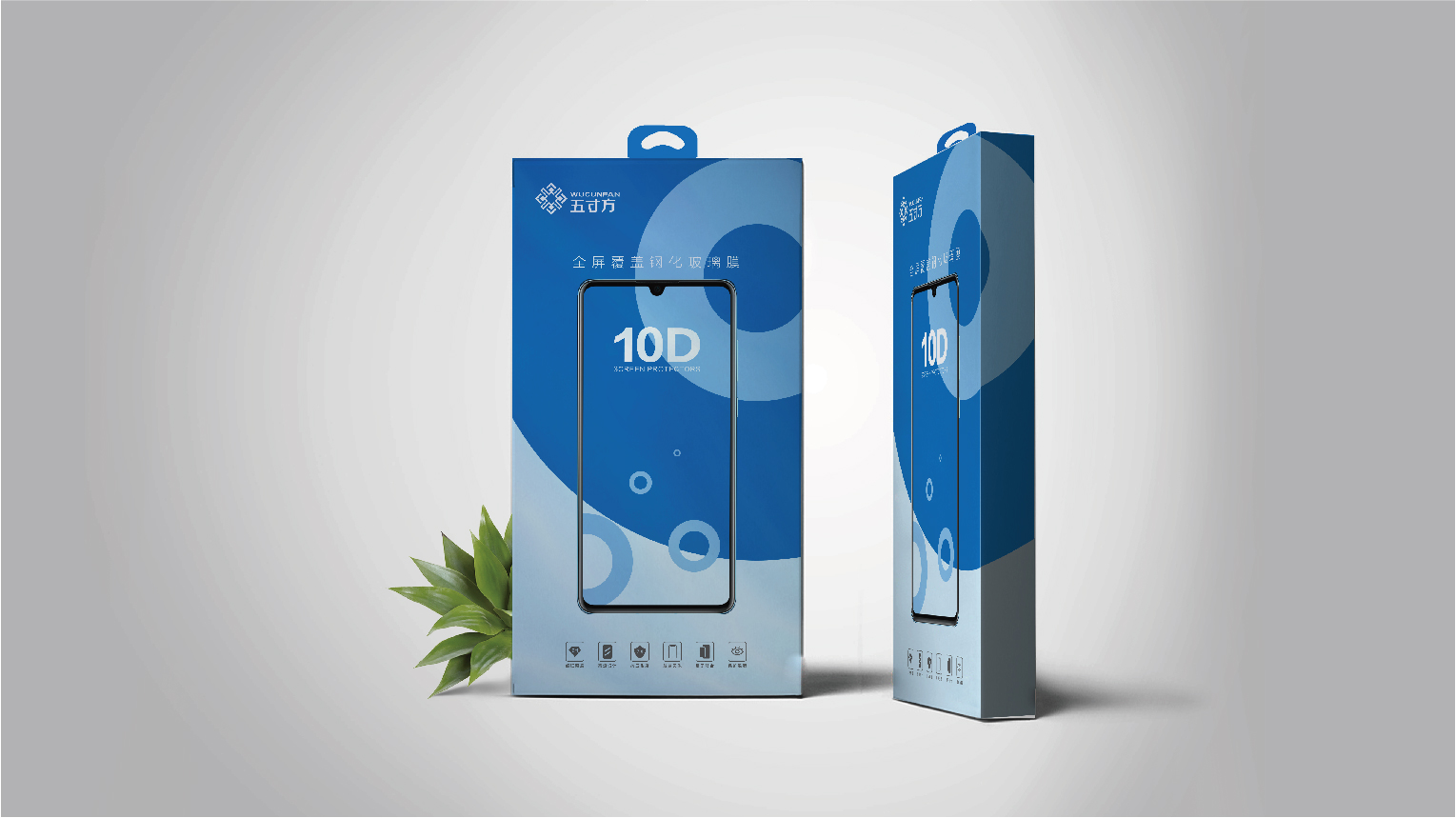 五寸方-13