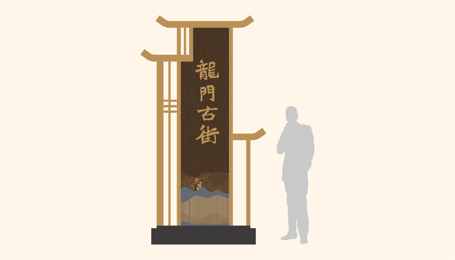 洛陽龍門-24