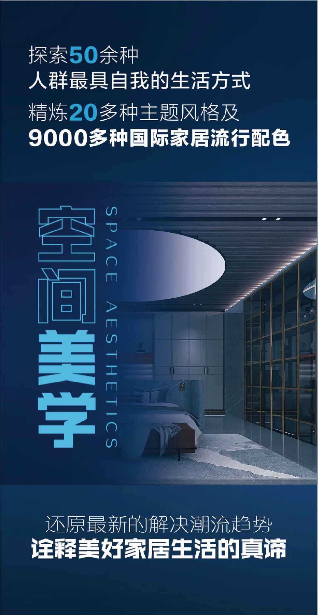 案例-帥太-16.jpg