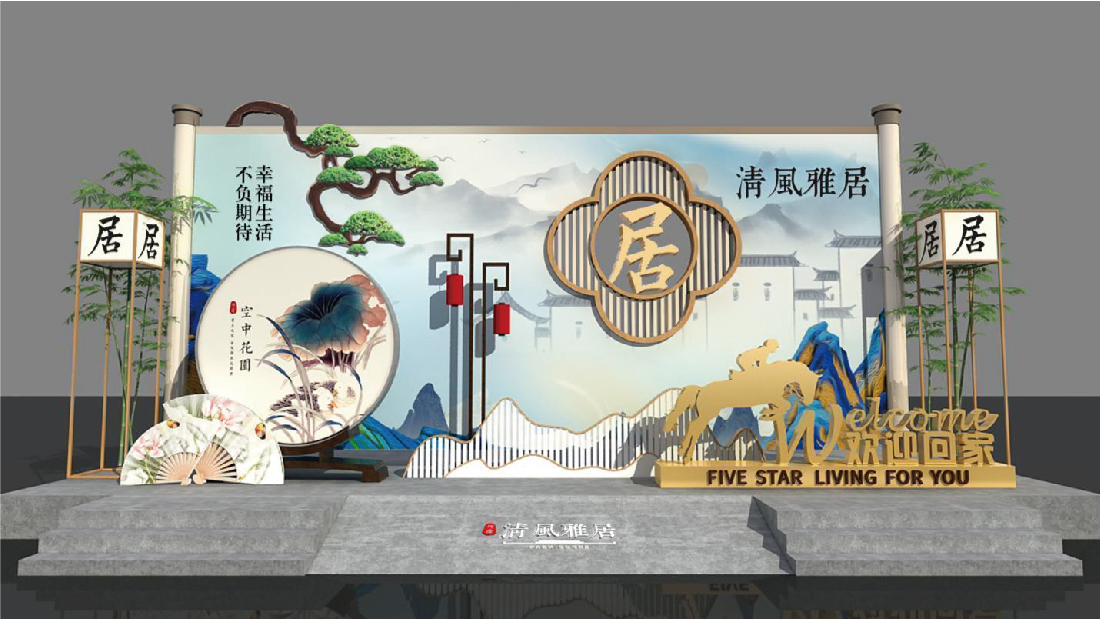 清風(fēng)-05.jpg