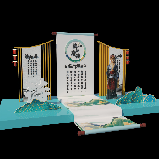 龍門(mén)古街(jiē)  美(měi)陳設計(jì)