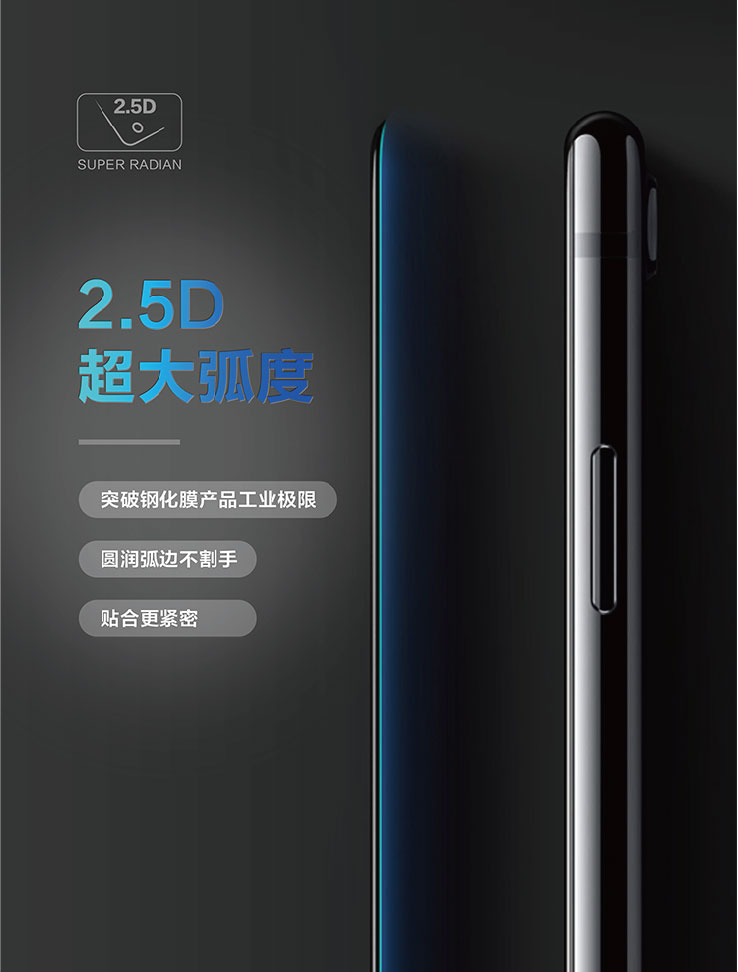 五寸方-18.jpg