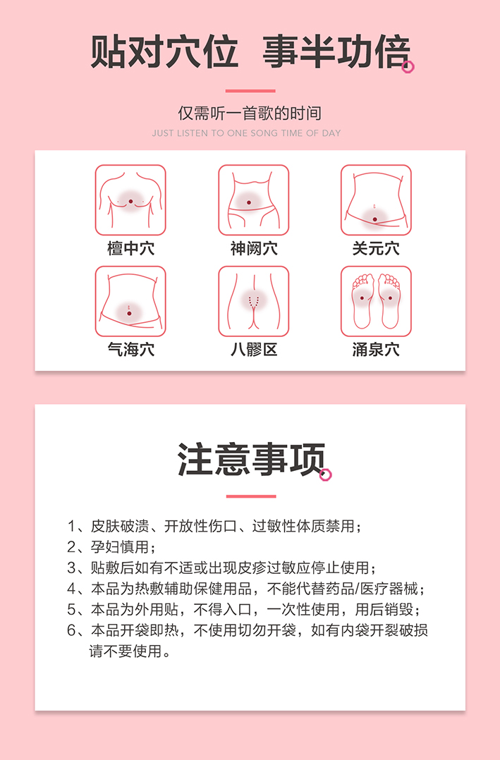 頁面9.jpg