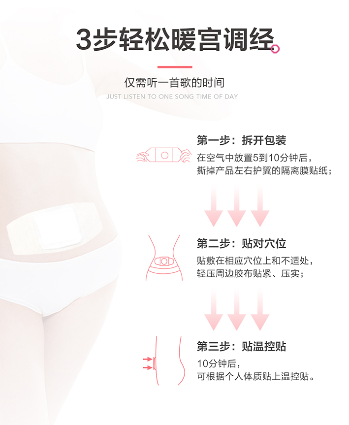 頁面8.jpg