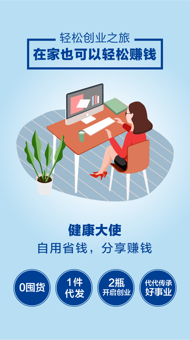 案例-侬美(měi)侬-14.jpg
