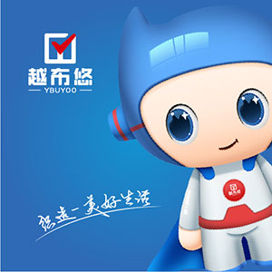 越不(bù)悠— HI 越越