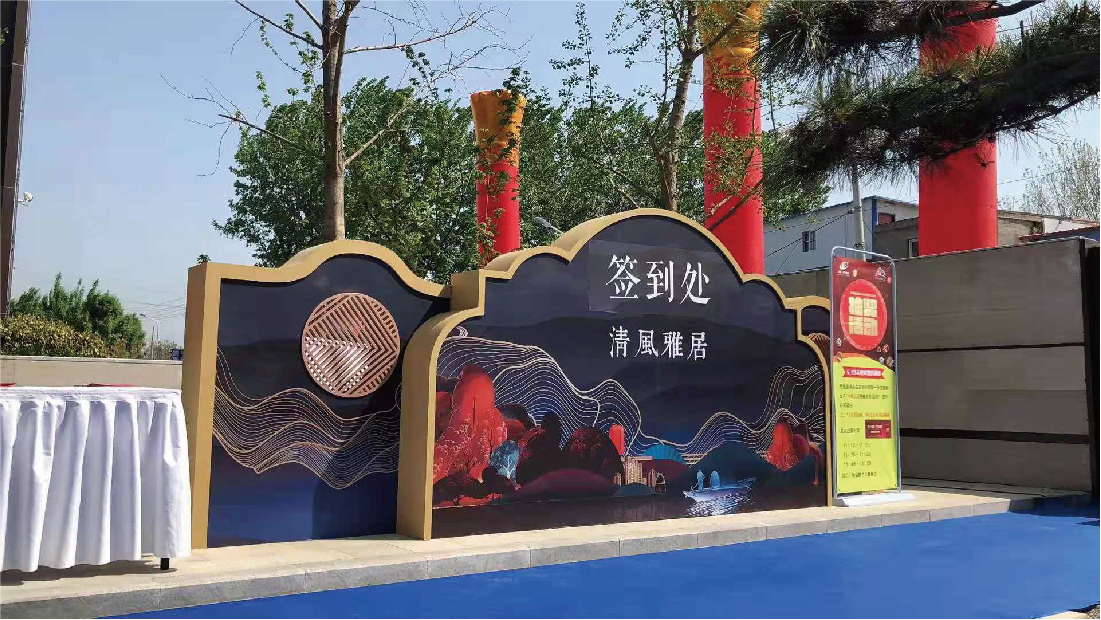 清風(fēng)-07.jpg