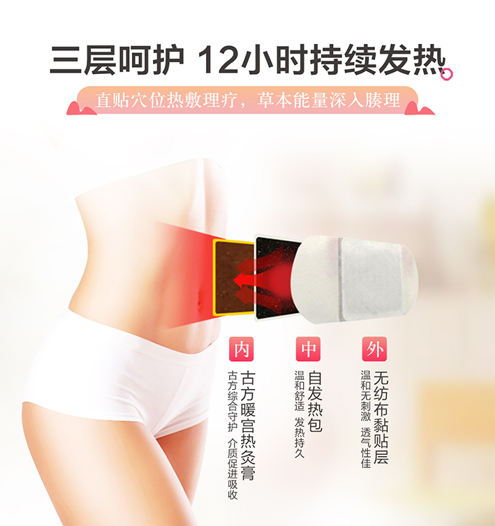 頁面6.jpg