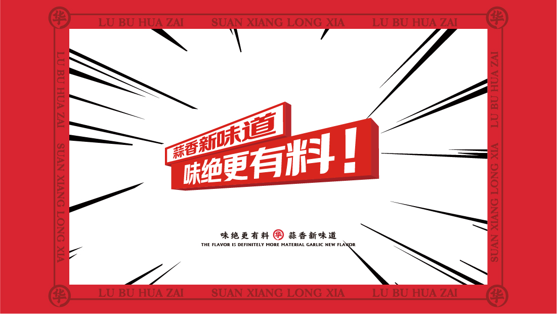 案例-華仔-04.jpg