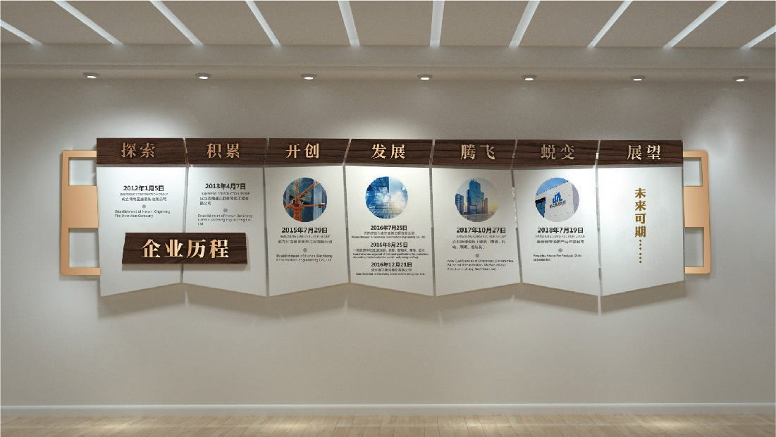 案例-建正-31.jpg