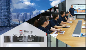 何為(wèi)尖刀(dāo)戰略？