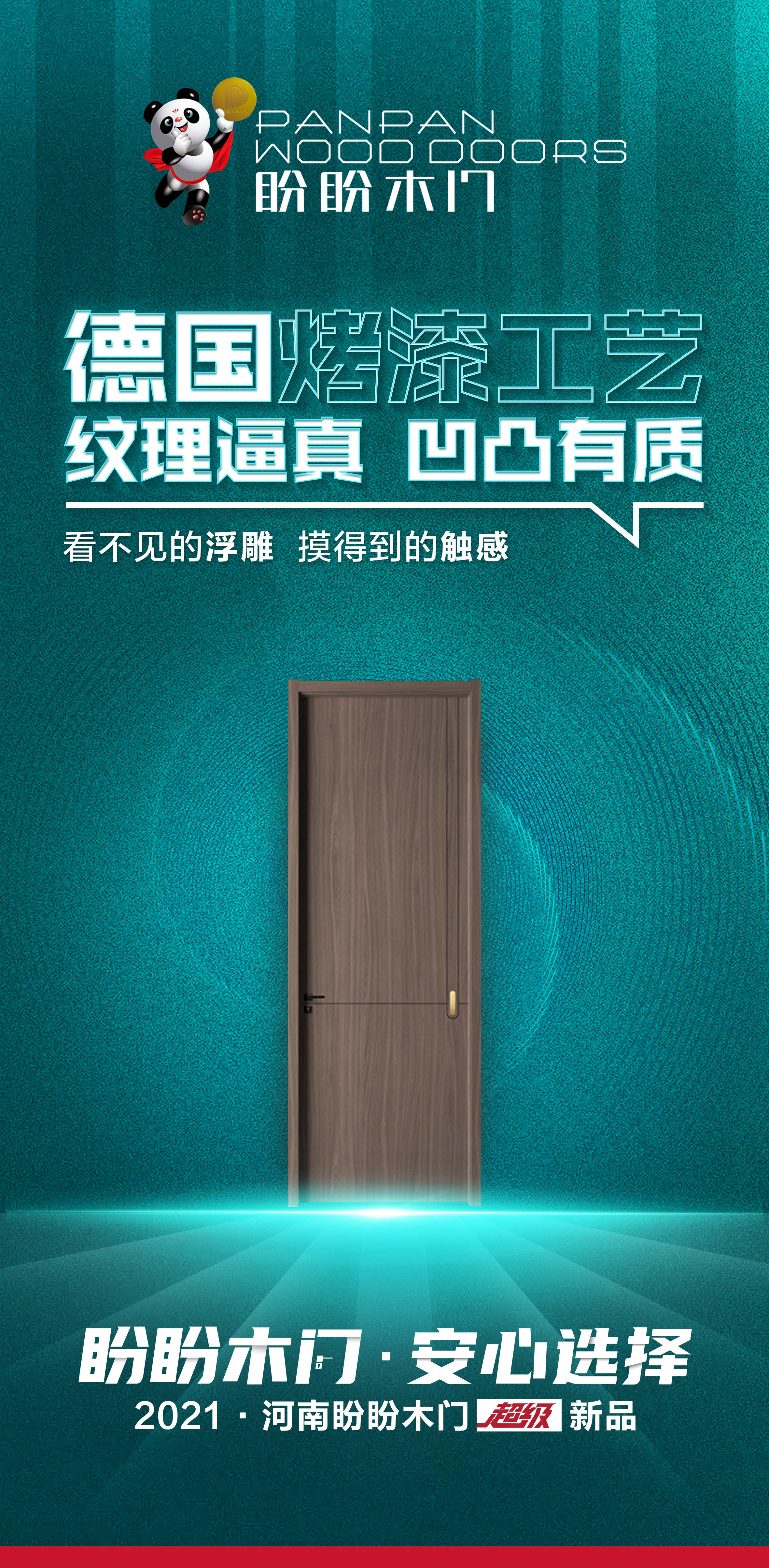 第5階段-03.jpg