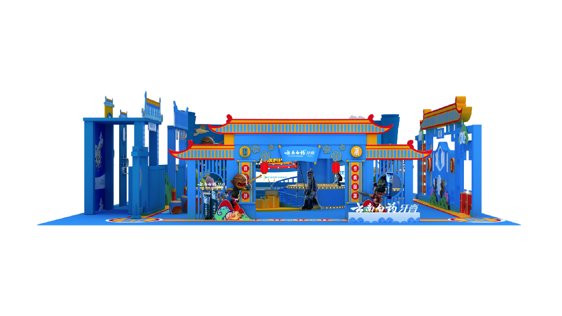 雲南(nán)白(bái)藥-37.jpg
