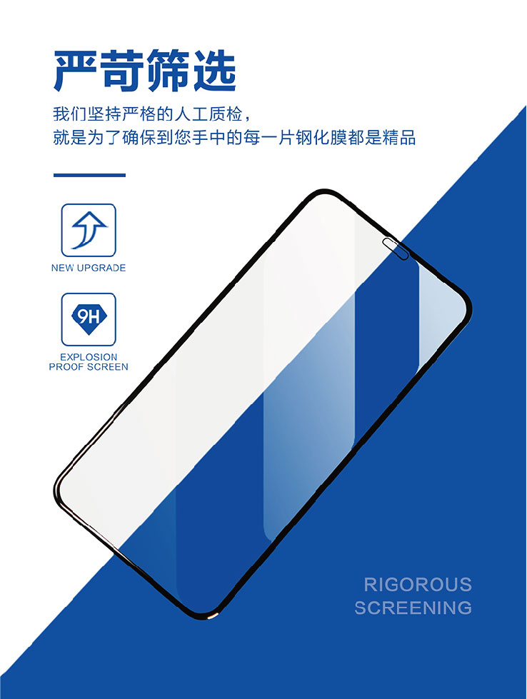 五寸方-25.jpg
