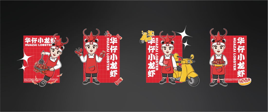 案例-華仔-06.jpg