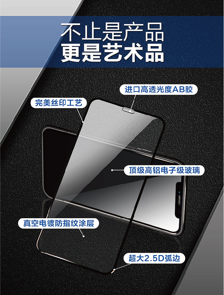 五寸方-17.jpg