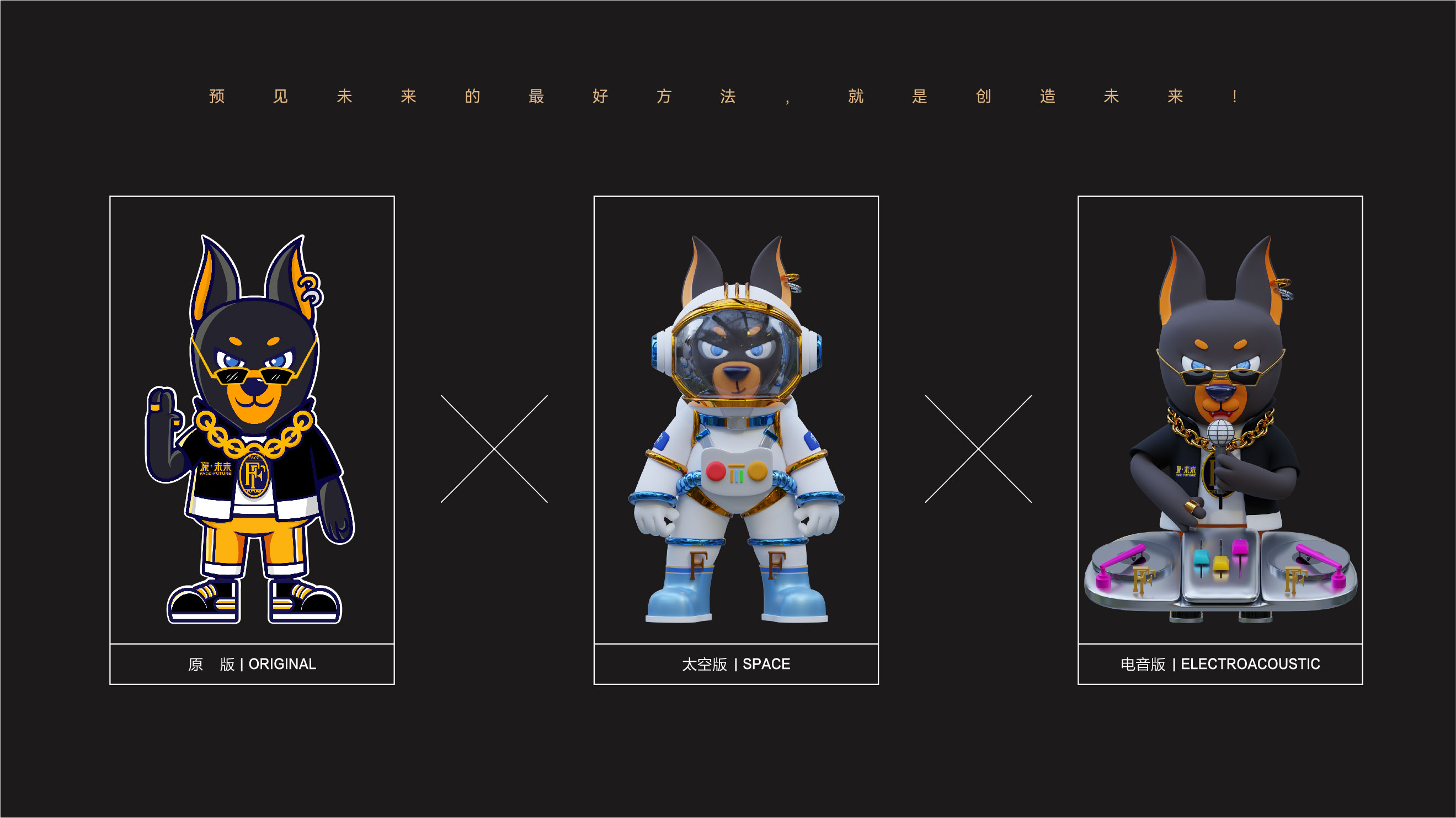 FF-02.jpg