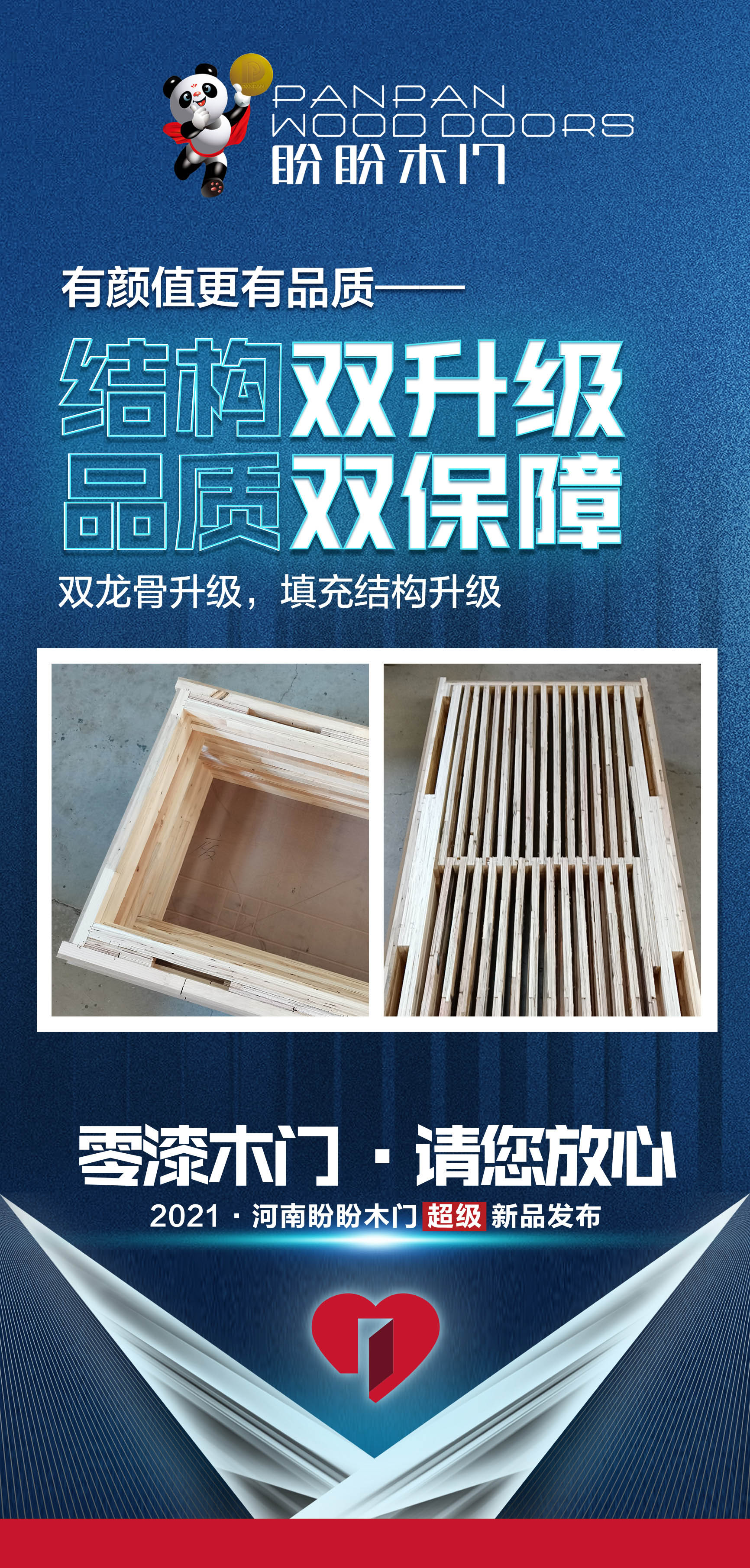 第3階段03.jpg